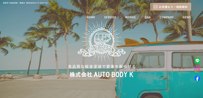 AUTO BODY K